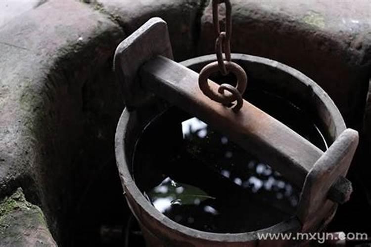 女人梦见水井水满了 你知道是什么意思吗