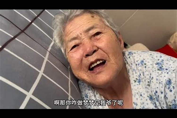 梦见杀牛代表什么 梦见杀牛是什么意思