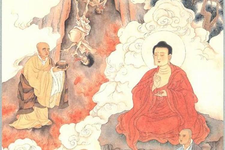七月十五中元节是怎么来的