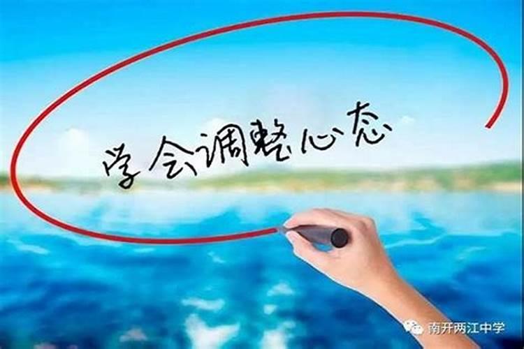 命带飞刀什么意思