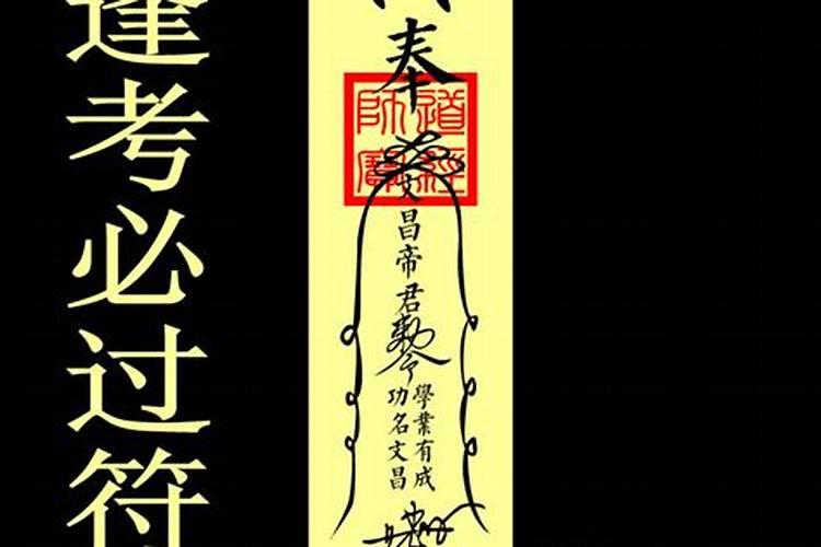 飞刃是什么意思