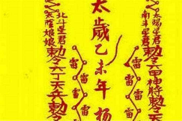 立冬南方吃什么风俗食物