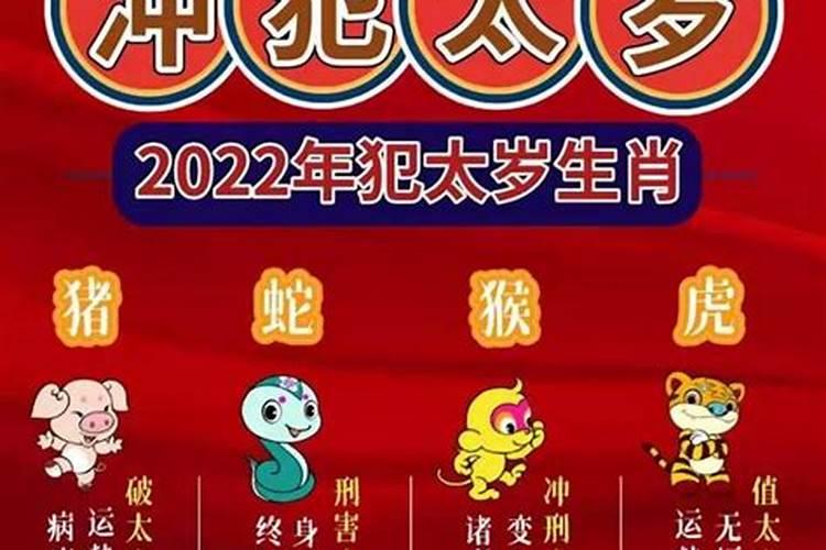 老人下葬的日子怎么选