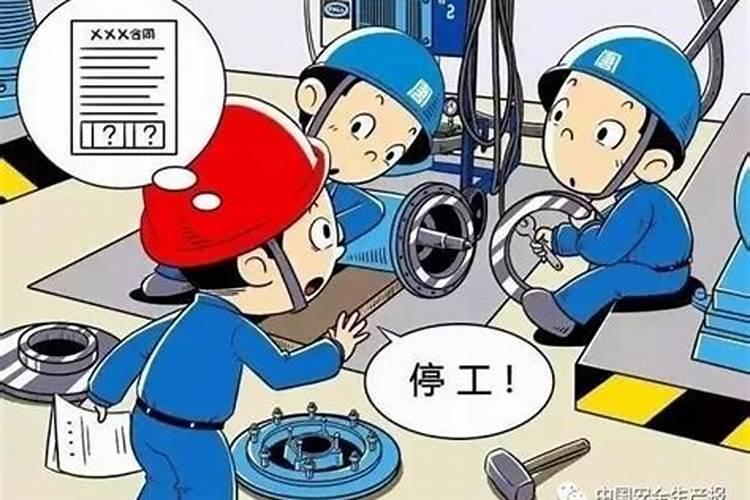 发生交通事故时的正确做法是什么