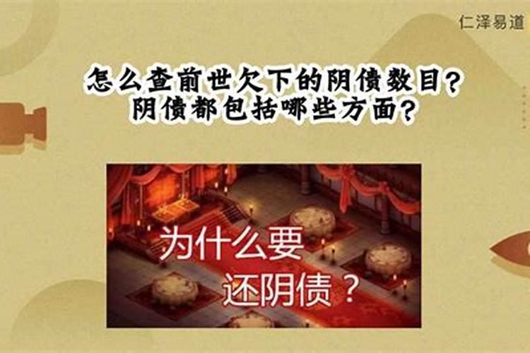 76年属龙女一生婚姻运势