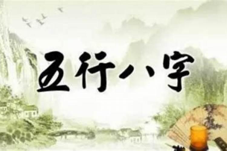 梦到墓地什么预兆 梦到墓地好不好