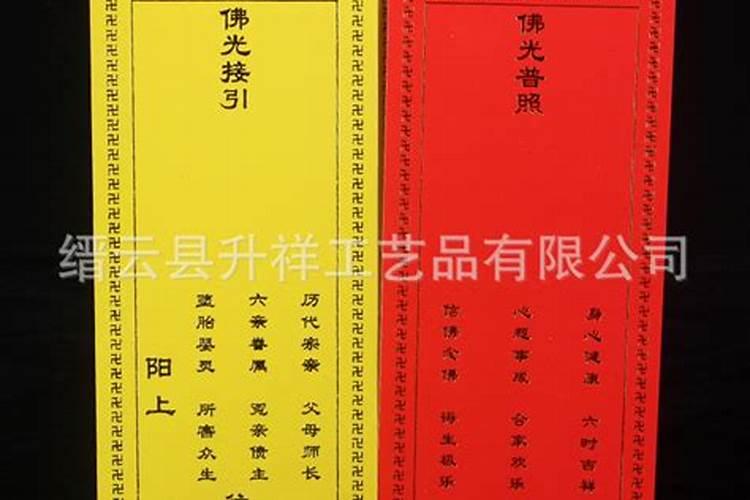 梦见别人结婚我帮忙