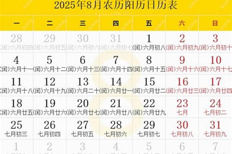 为什么广东人冬至要听葡萄成熟时