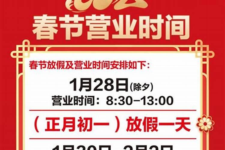 郑州市哪里有宜家
