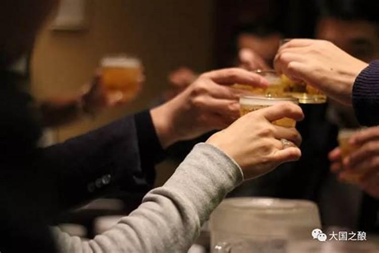 爱喝酒的人八字里有什么特征