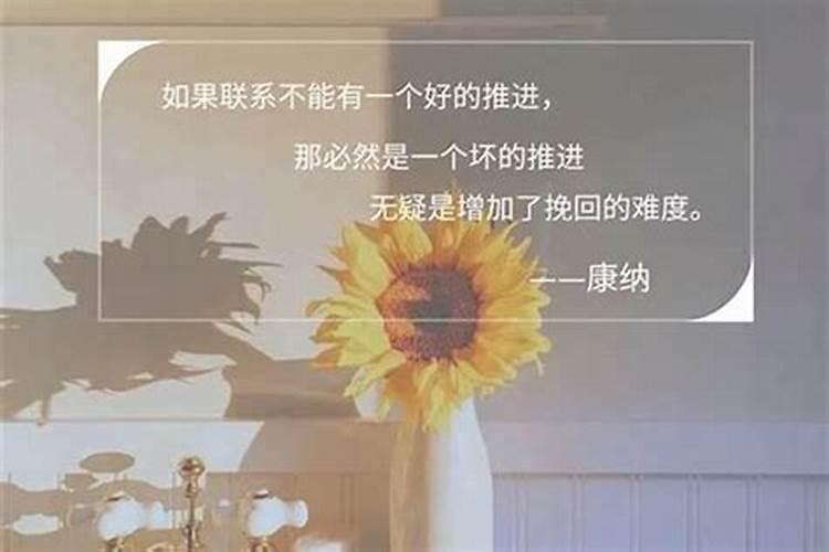 水瓶女容易出轨男同事吗