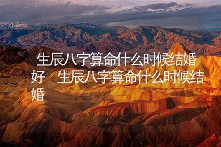 怎样为堕胎婴灵超度