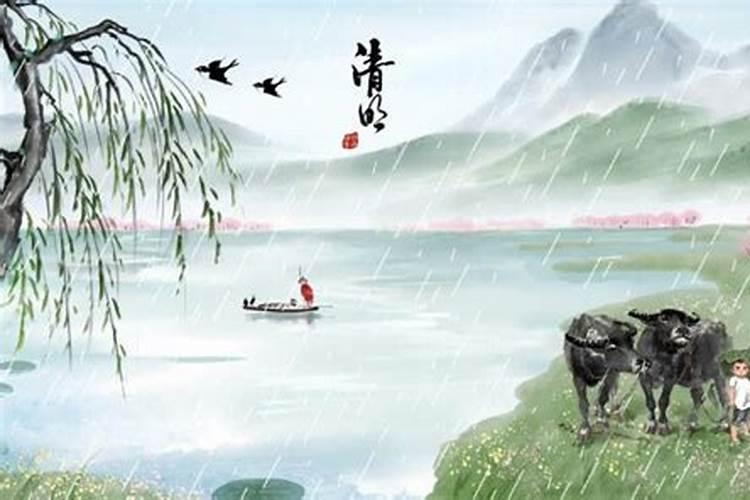 谷雨节气的风俗有哪些