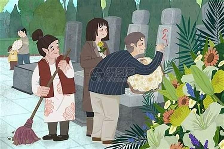 已故老人第一年清明怎样祭奠