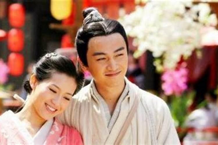 免费婚配,八字合婚免费测试