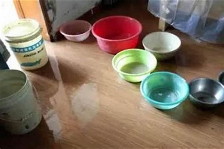梦见晴天突然下雨是什么意思