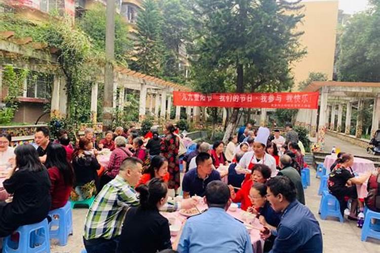 成都金龙长城重阳节有什么活动2023？