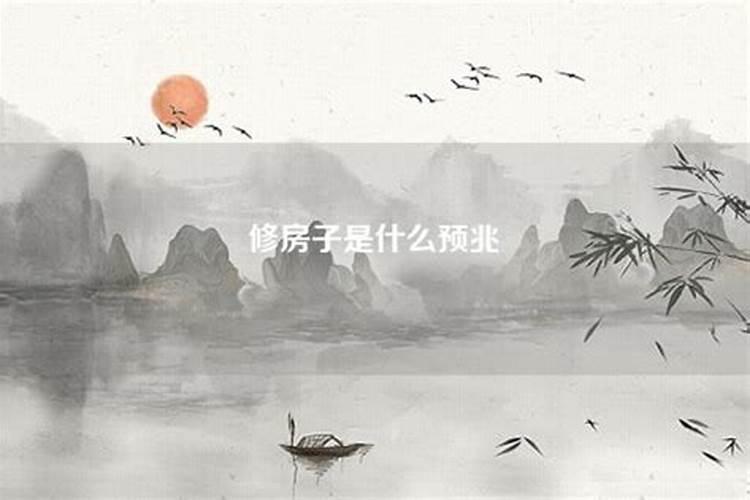 生肖马害太岁,属马的人今年犯太岁吗