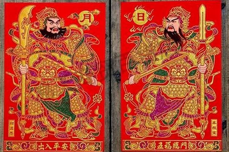 五路财神都是谁