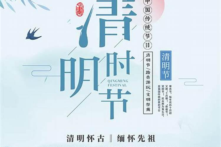 陕西有哪些祭祀先祖的活动