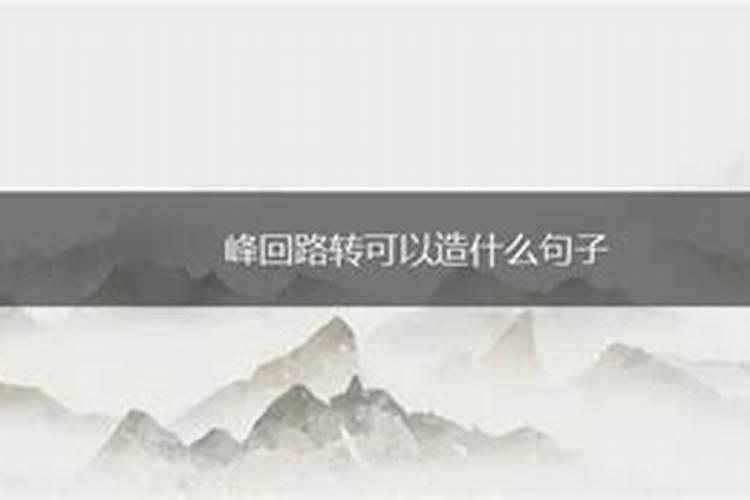 2021年天蝎座6月星座运势查询:事业发展峰回路转