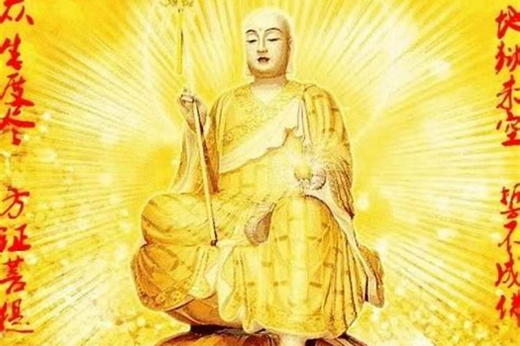 我的爷爷去世多年,现在又来缠我怎么办？