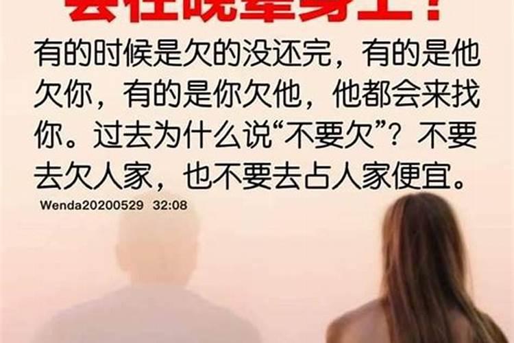 梦见死去的亲人来找自己的预兆