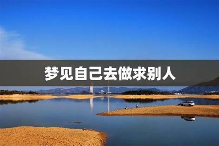 命带华盖的女人是好命