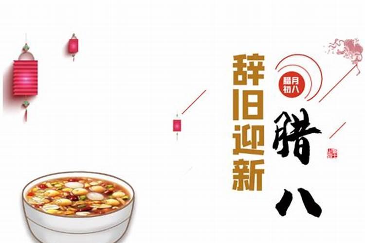 中国春节最重要的风俗有哪些