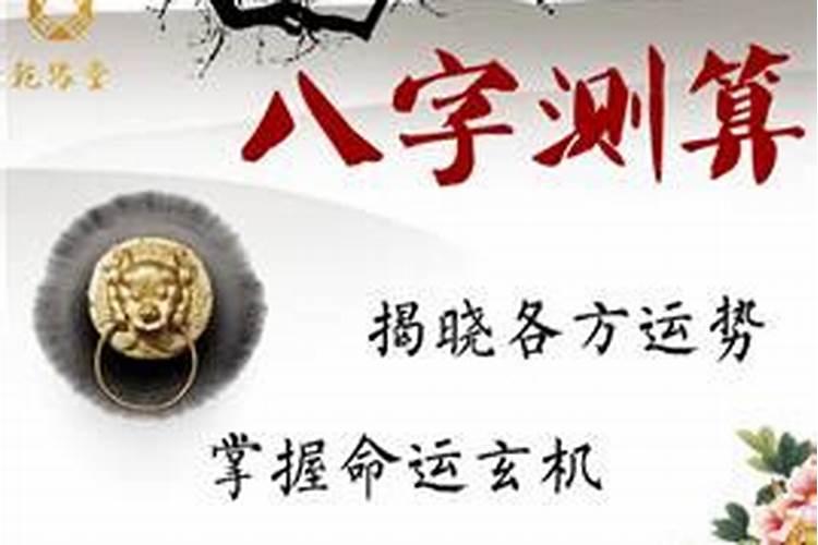 梦见女人脸是什么预兆