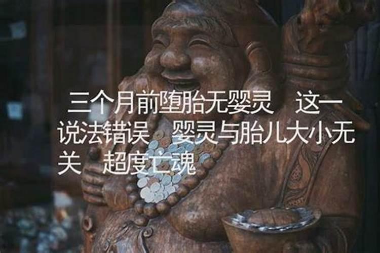 丙辰年是哪一年