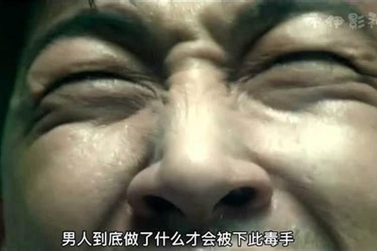 梦见男人的命根断了寓意着什么