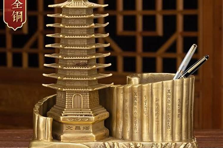 家里摆放什么辟邪最旺学业