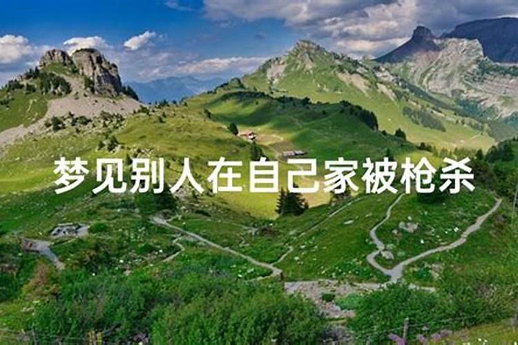 农历八月十五什么节日