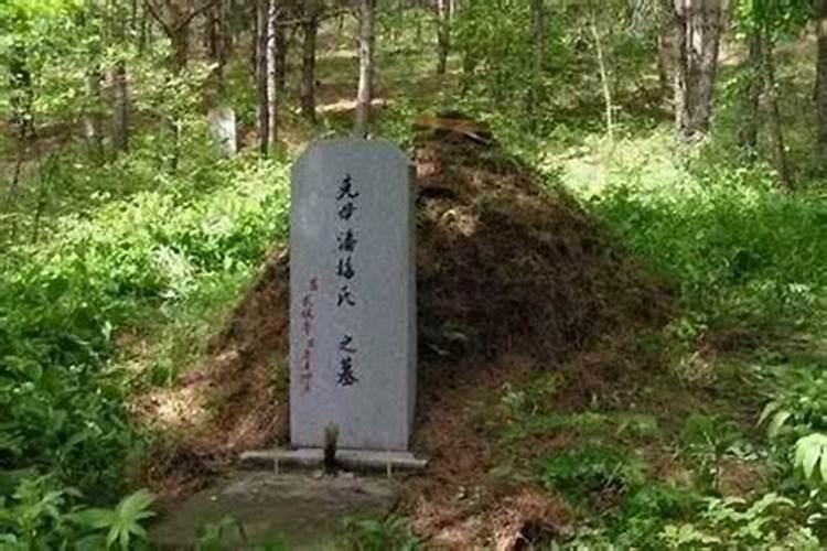 女人梦见别人的坟墓