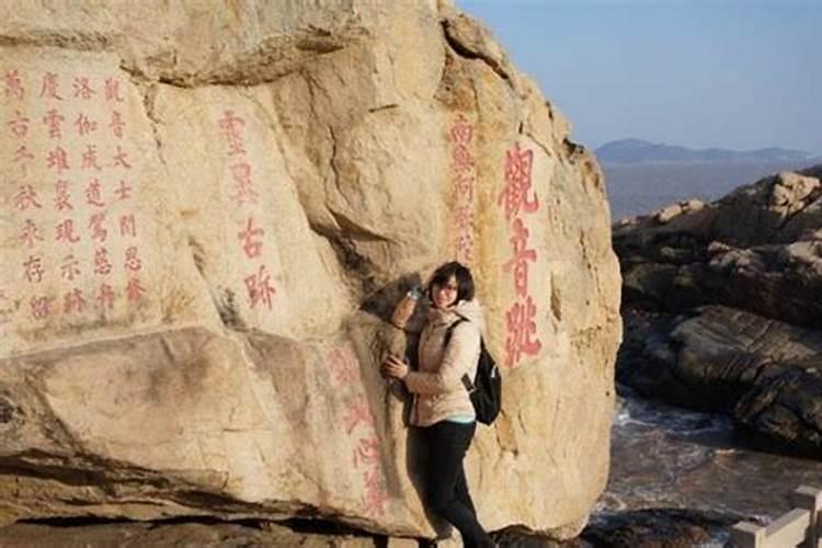 想去泰山求个 文昌符 保佑这次考试!不知去哪个寺求好？具体怎么求？不懂...