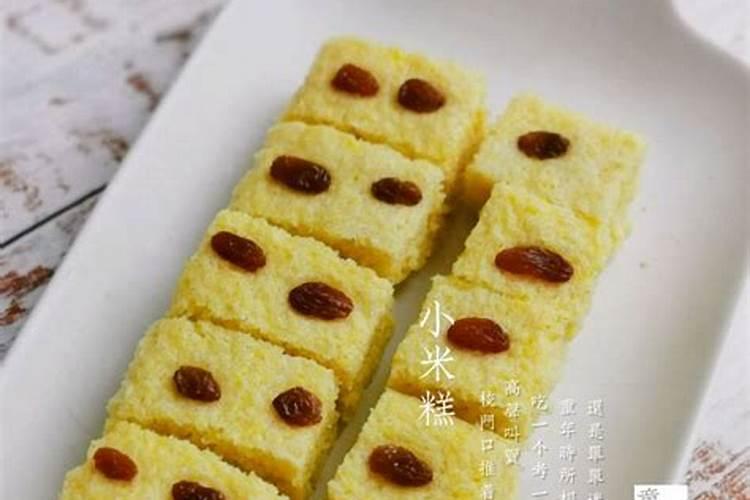 冬至的来历和习俗