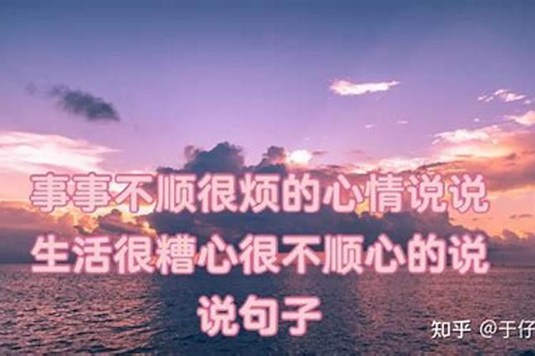 对婚姻失望看透对直男老公绝望句子摘录