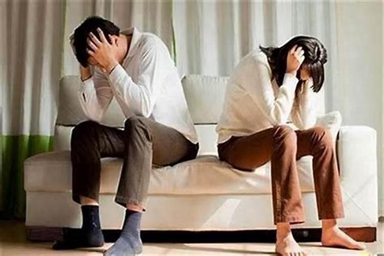 关于婚姻生活的说说 婚后心情不好的说说