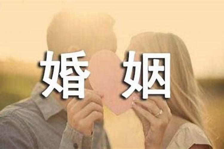 夫妻吵架心情不好,怎么说。想写个句子