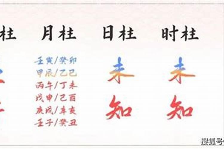 2013年3月17日下午3点50,男宝宝命理？名字如何取好 赵姓  百度...