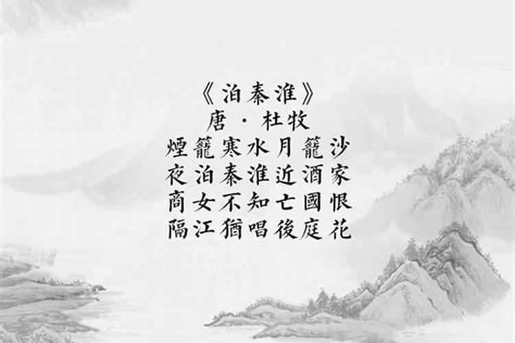 谁知道元日这首诗的意思