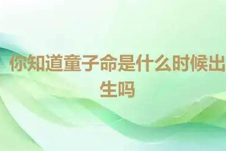 化太岁手串佩戴哪只手
