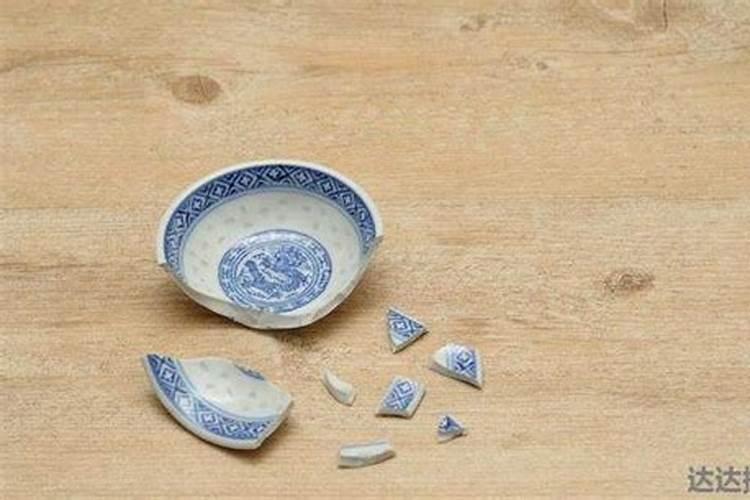一九八零年农历六初十是怎么星座？