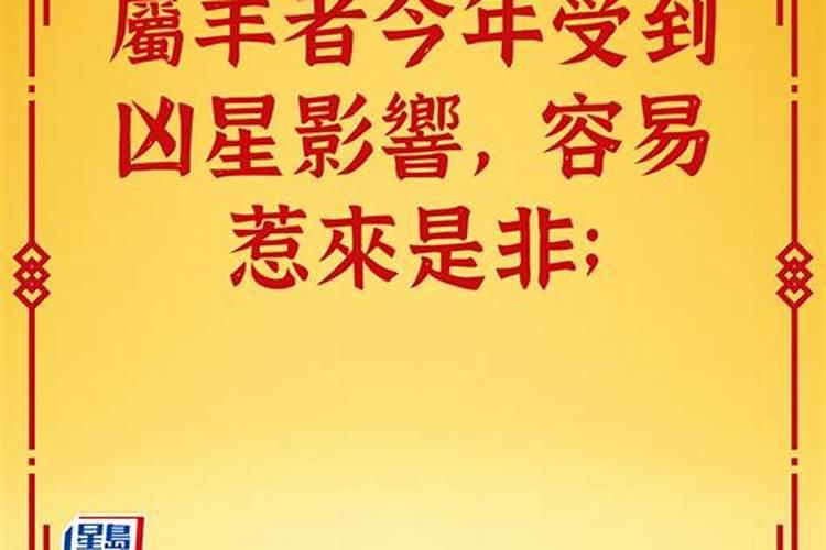 八字极弱的人命不好
