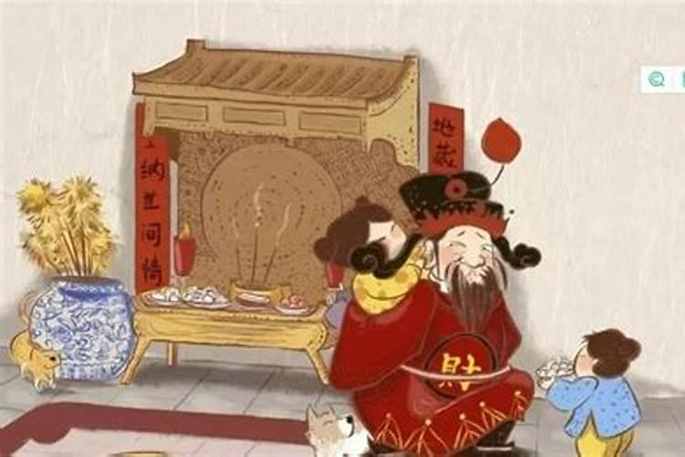 大年初一接财神怎么接