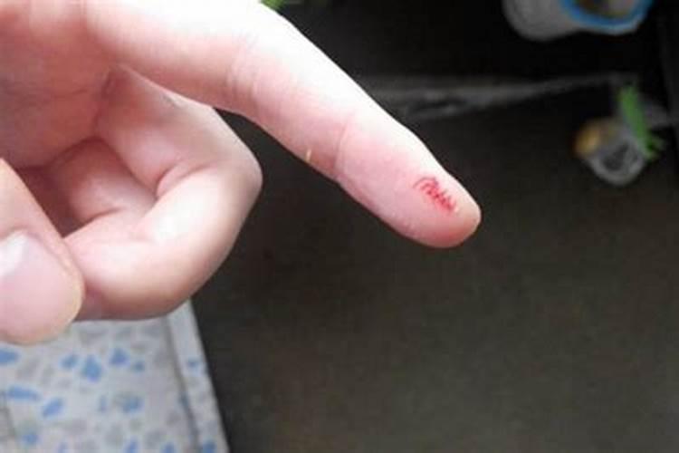 梦见自己的手被小孩划伤流血的预兆