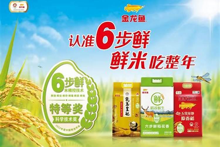 在梦里梦见一个人两次说明什么？
