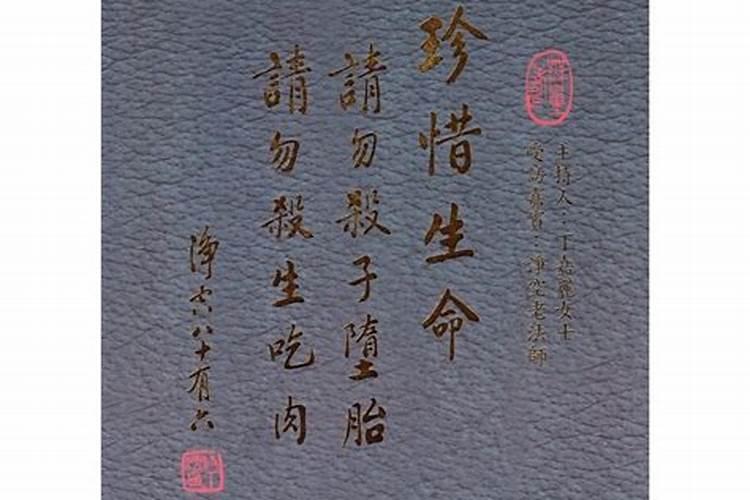 梦见过世的老人还活着和自己说话