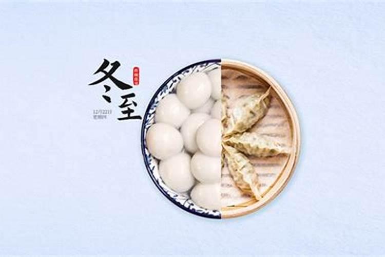 冬天晚上几点睡觉,早晨几点起床比较好？